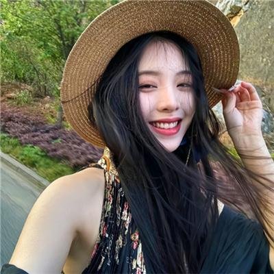 熟悉的她